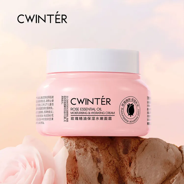 【拍多单优先发货】致朵玫瑰精油保湿水嫩面霜防水补水学生爆奶霜