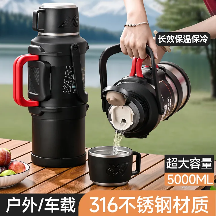 大容量保温壶车载旅行316不锈钢暖水壶户外手提便携泡茶保温水壶