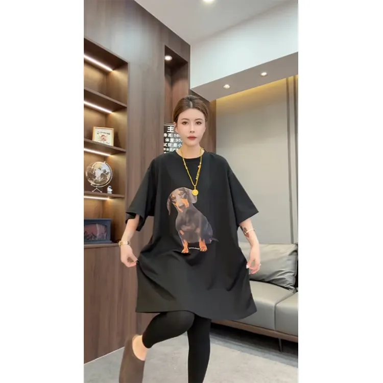 欧货2025早秋新款加厚潮流时尚中长款五分袖短袖t袖宽松显瘦女装