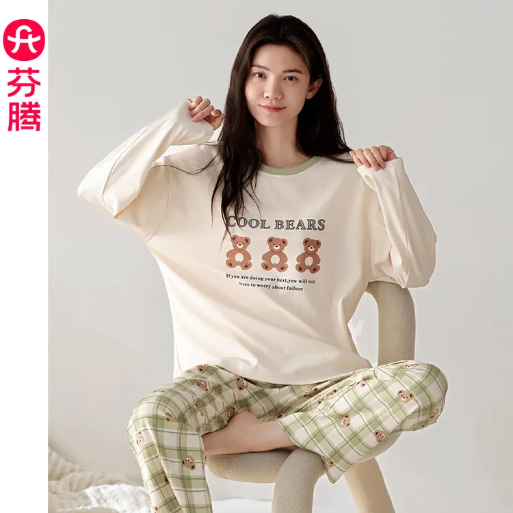 芬腾睡衣女款新款春秋季纯棉可爱长袖长裤套装女可外穿宽松家居服