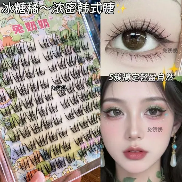 新款冰糖橘韩式湿尖女团感假睫毛网红上镜分段式透明梗兔奶奶T29