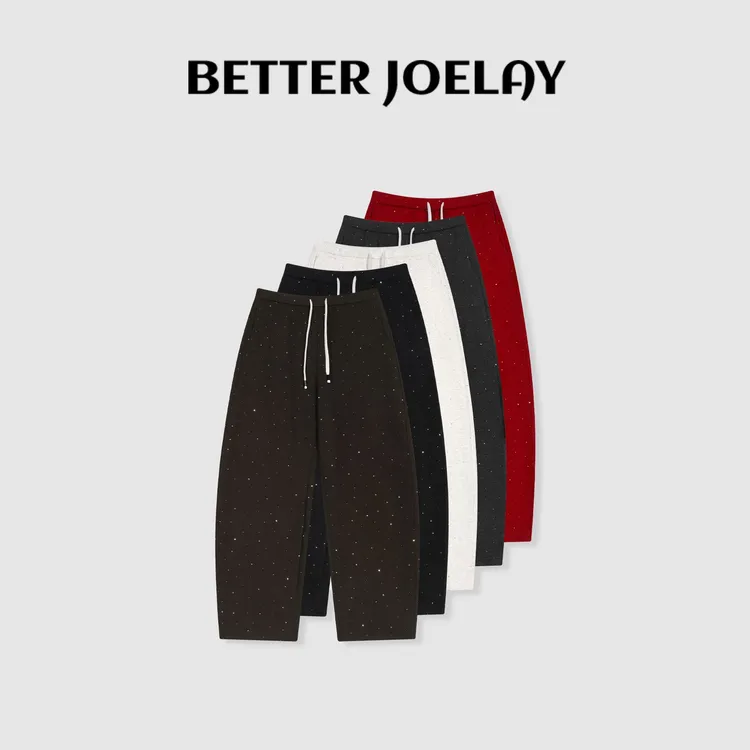 BETTER JOELAY-加绒【繁星卫裤】时尚百搭休闲风直筒裤WL1283 