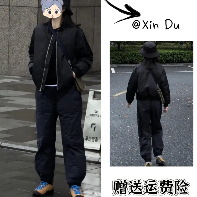 2025秋冬季新款时尚显瘦气质女士网红洋气两件套百搭款D24699