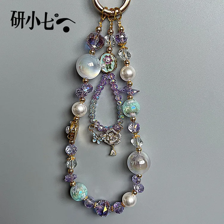 研小七双11白蓝紫水晶手机链挂件串珠手工花花高端挂饰绳饰C110