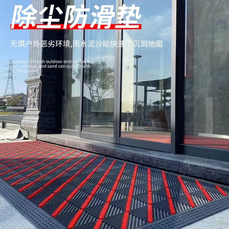 防滑入门地垫室外三合一进刮泥裁剪地毯商用户外脚垫酒店垫子门垫