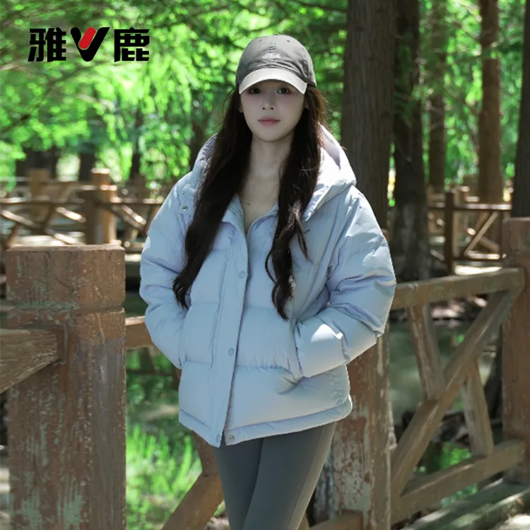 V/雅鹿2025新款90白鸭绒羽绒服休闲百搭时尚加厚款冬季连帽短款