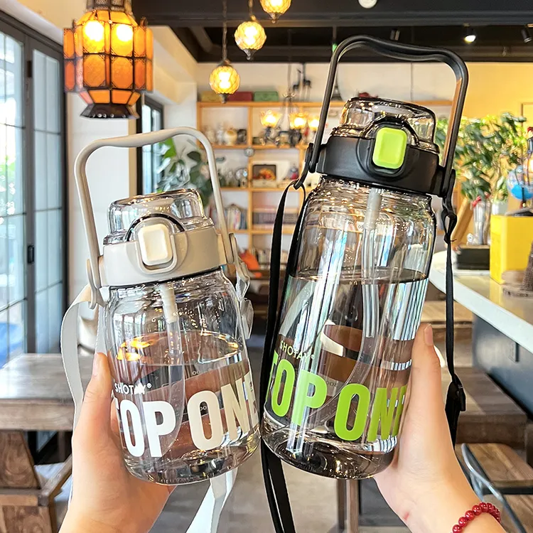 大容量水杯2025新款女高颜值大肚杯学生上学专用吸管杯子户外防摔