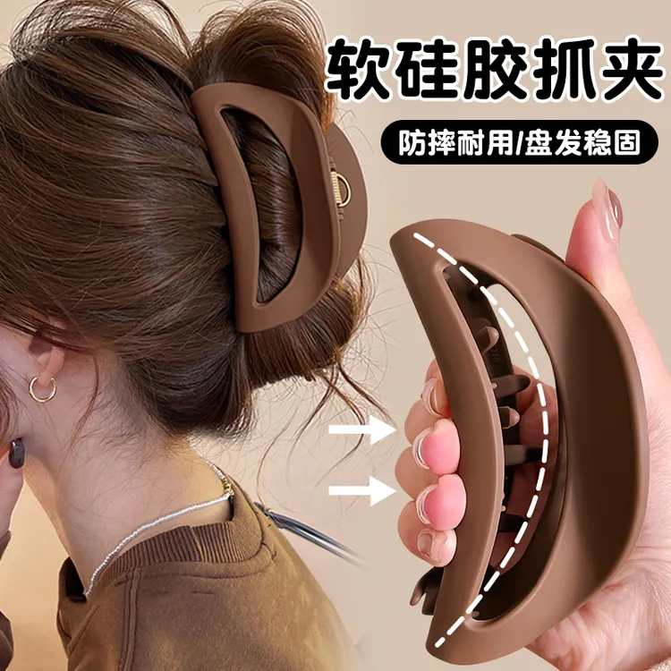 简约安全不硌头软硅胶抓夹饱满后脑勺盘发鲨鱼夹2025新款发夹头饰
