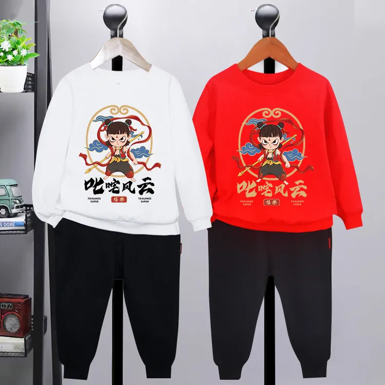 哪咤服装儿童男童运动套装春秋款女童长袖卫衣2025休闲洋气帅气