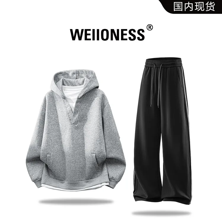 WEIIONESS重磅卫衣卫裤两件套男秋季新款宽松百搭套装高级感男装