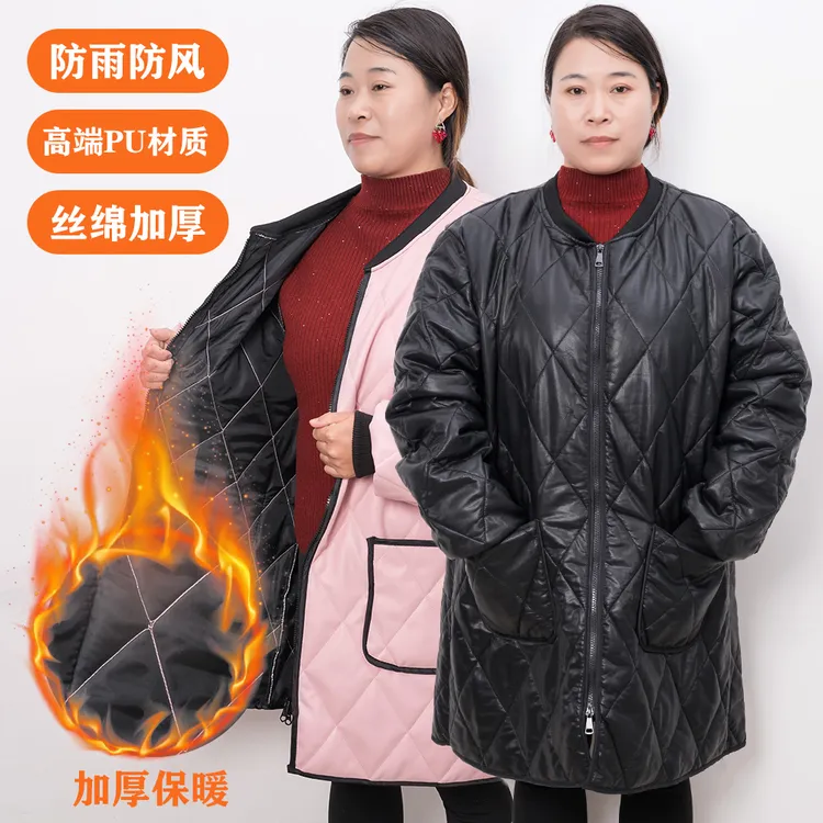 新款女长款加绒加厚PU皮罩衣冬季男围裙棉服防水防油污成人工作服