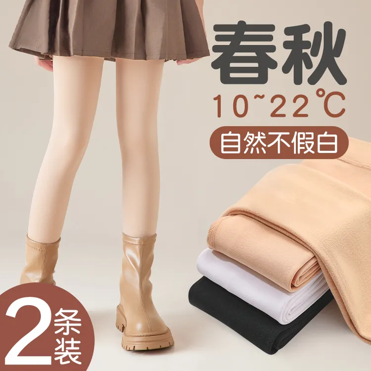 儿童光腿神器春秋薄绒丝袜女孩肤色连裤袜秋季外穿女童肉色打底裤
