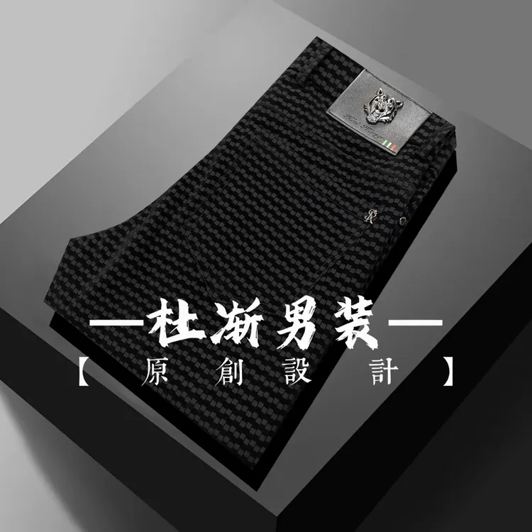 秋季新款3D植绒时尚欧货轻奢高端植绒休闲弹力小西裤2238