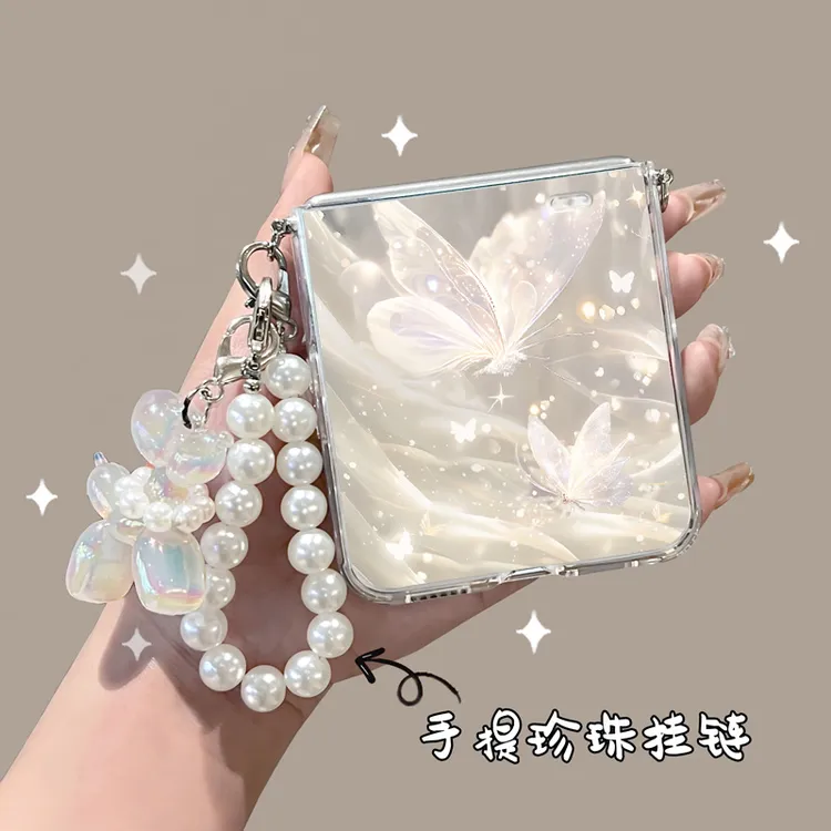 蝴蝶适用荣耀magicvflip2手机壳折叠屏magic v flip2珍珠挂绳全包