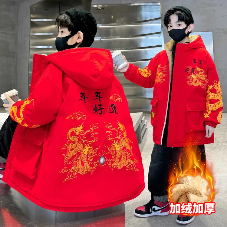 B类儿童装男童棉衣加绒加厚冬季新款男孩红色马年本命年衣服