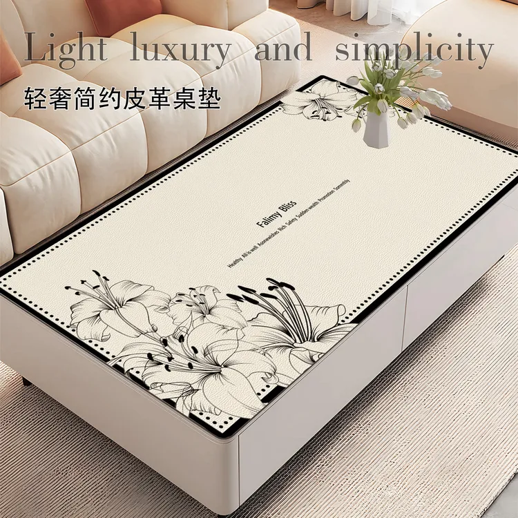 莱邦皮革桌垫电视柜垫茶几垫轻奢简约防水防油污耐高温定制尺寸