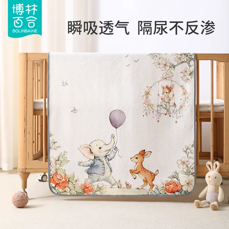 婴儿隔尿垫纯棉防水儿童尿垫宝宝隔尿床单可水洗大尺寸姨妈垫床垫