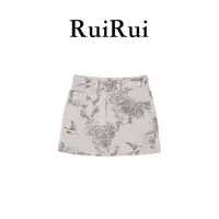 RUIRUI瑞25ss早秋时尚百搭高腰印花半裙BQ1241R