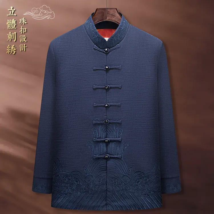 唐装男中老年秋冬男装爷爷纯棉中国风外套爸爸中式套装老年人衣服