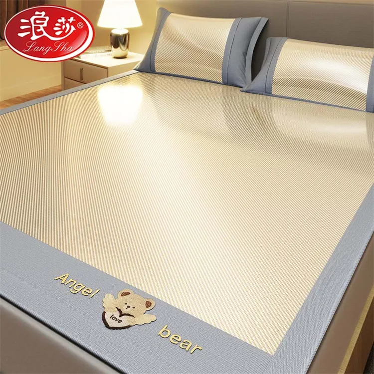 LangSha/浪莎冰丝凉席裸睡空调席学生宿舍单双人床上凉席夏天专用