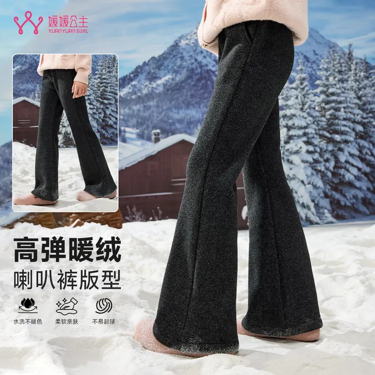 媛媛公主2025冬季女童中大童洋气加绒加厚修身休闲长裤15421A458