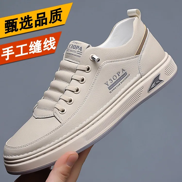 【私人订制】男鞋手工休闲男皮鞋舒适驾车鞋透气百搭一脚蹬休闲鞋