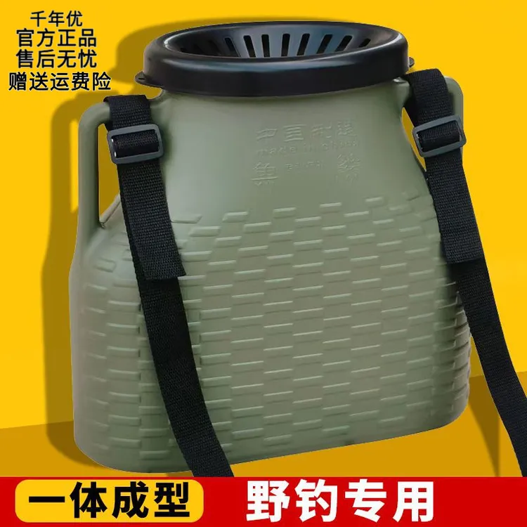 户外塑料鱼篓子塑胶装鱼篓抓黄鳝泥鳅鱼蟹虾桶路流摸鱼虾背篓小篓