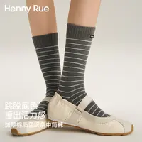 HennyRue百搭时尚学院加厚棉质色织条中筒袜25702