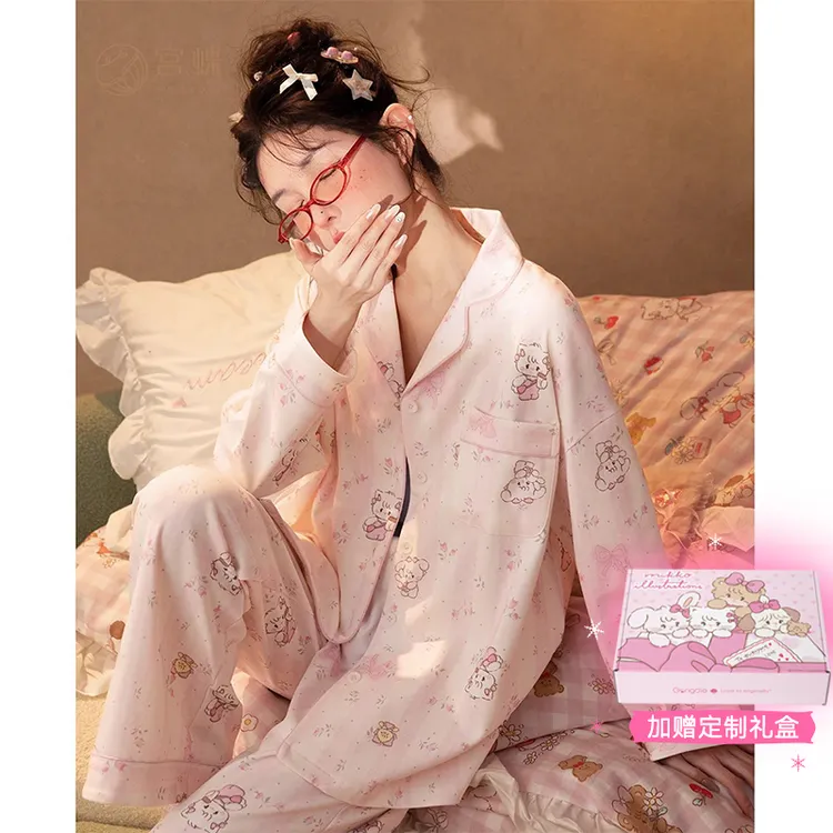 宫蝶【轻柔软】mikko睡衣女士春秋纯棉长袖ins日系卡通可爱家居服