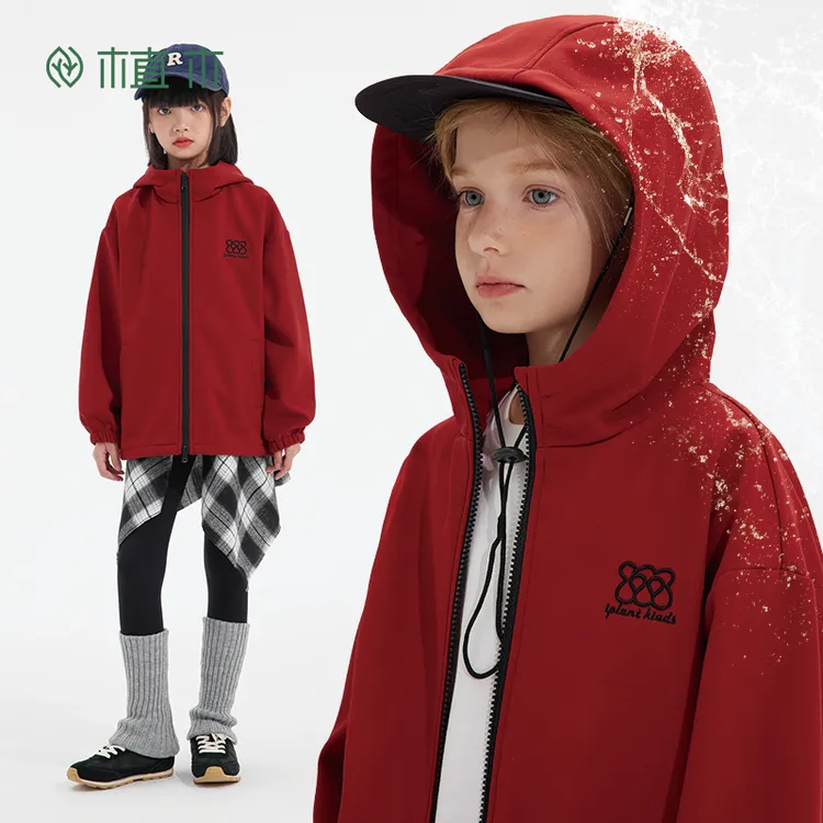 植木儿童外套2025秋季新款中大童户外三防上衣男童外套35X070132