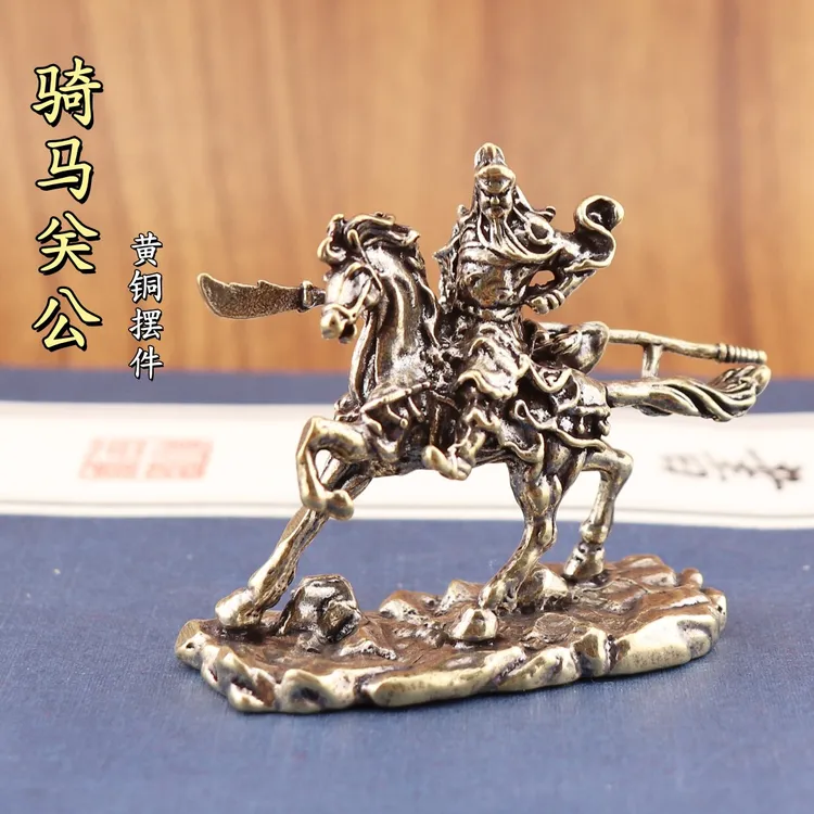 黄铜关二爷复古关羽居家装饰办公室桌面茶宠工艺品小摆件