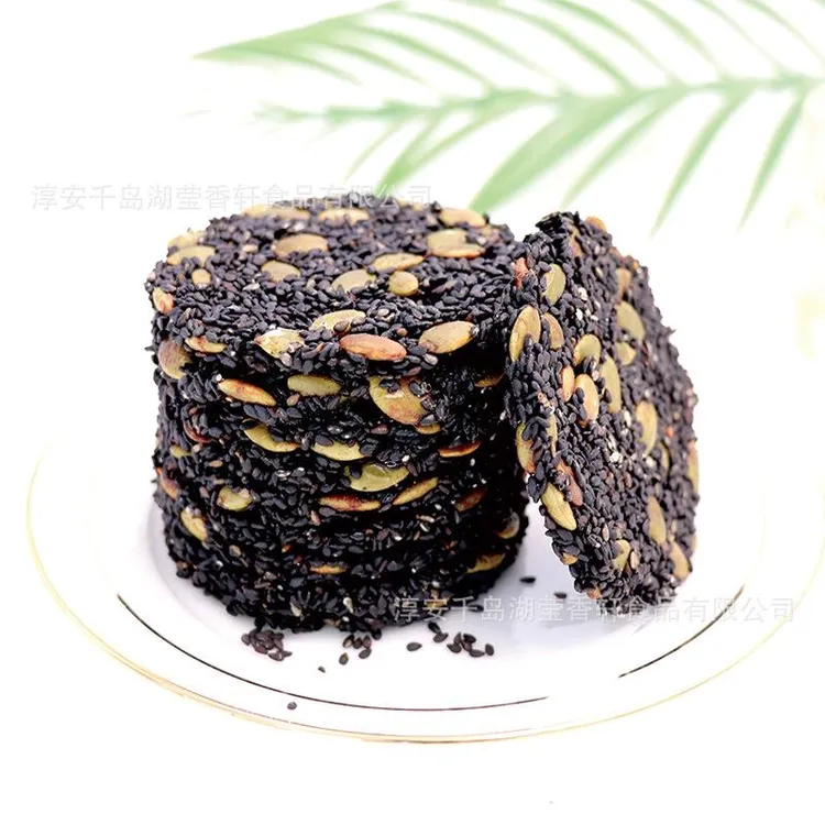 500克箱装南瓜子蜂蜜黑芝麻饼手工饼干零售孕妇儿童小吃酥脆糕点