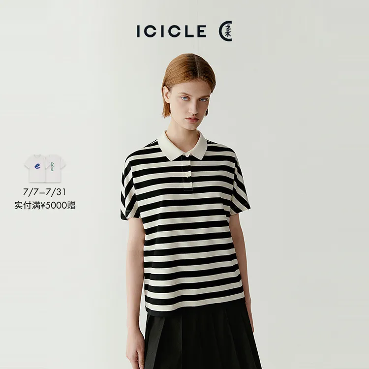 ICICLE之禾棉条纹针织布POLO衫0692