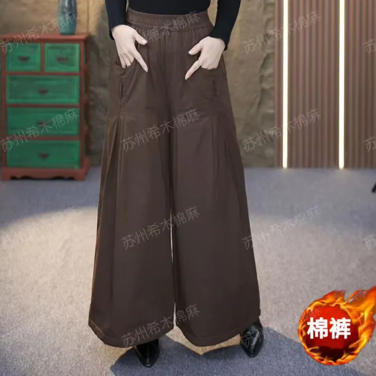 2025冬季新款设计师洋气百搭气质宽松显瘦休闲裤纯色阔腿棉裤
