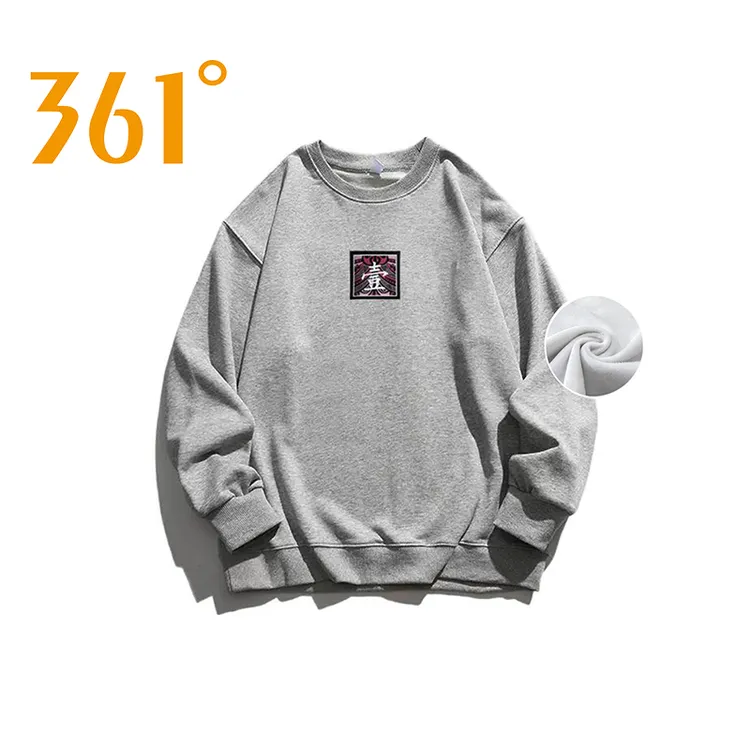 【霞客专享】361°集团品牌OW女套头抓绒卫衣2436