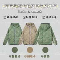 【橄榄棉匣】压胶锁温保暖秋冬情侣款时尚拼色连帽棉服外套C2629