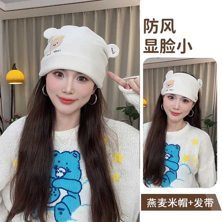 秋冬加厚双层磨毛大头围刺绣月子帽产后防风保暖时尚护额头发带