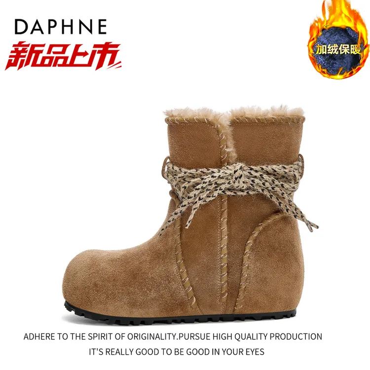 达芙妮超火雪地靴女靴2025新款冬季加绒磨砂短靴勃肯靴内增高棉鞋