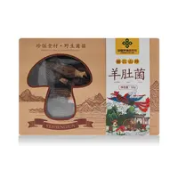 【丽江山珍】高原羊肚菌