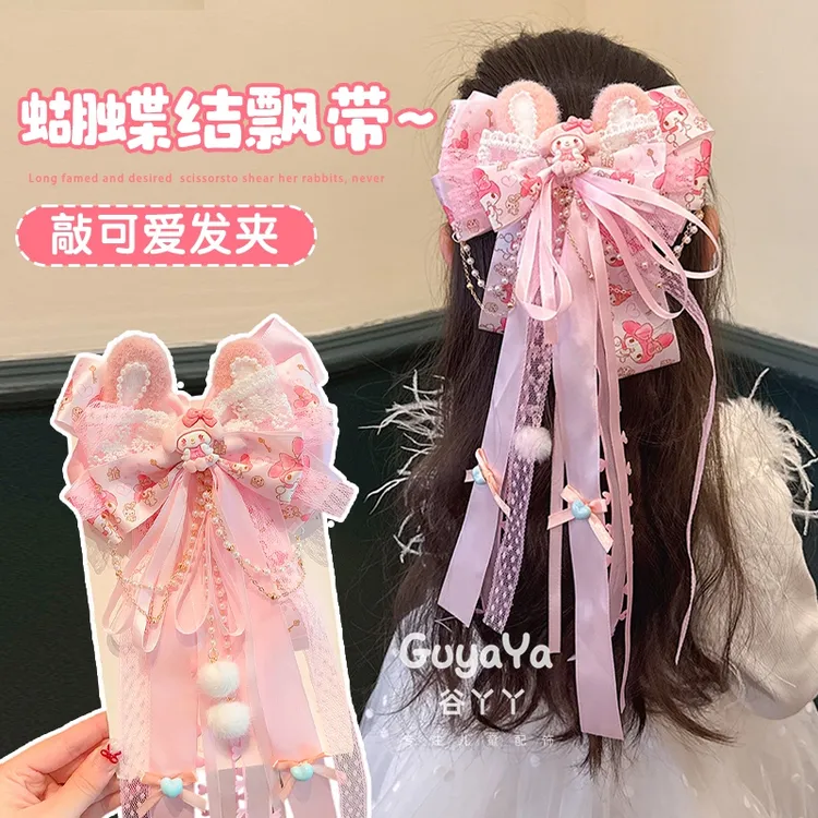 粉色美乐蒂库洛米蝴蝶结飘带发夹子宝宝汉服眉心链儿童额头链发饰