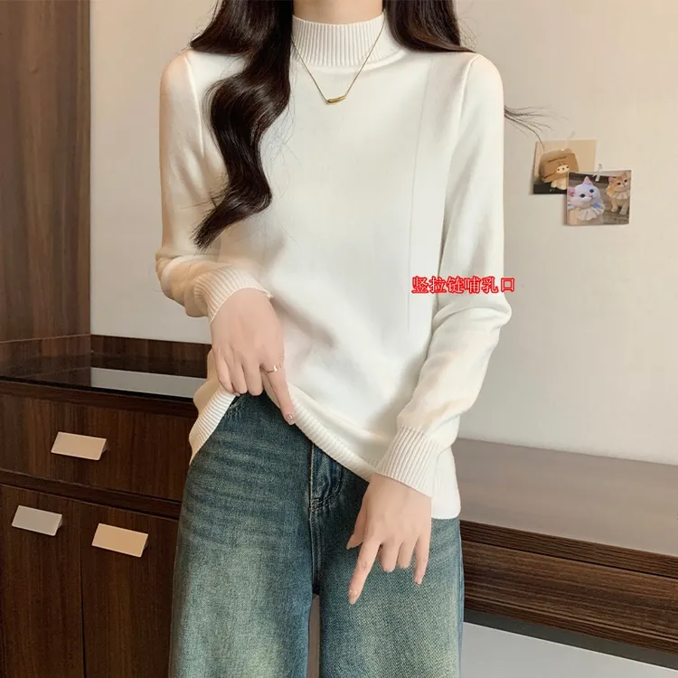 加绒加厚哺乳毛衣一体绒竖拉链喂奶上衣产后辣妈冬季蒲乳打底衫