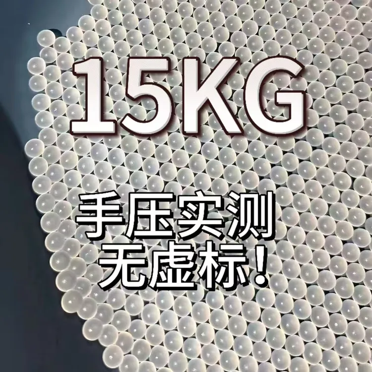 超级磨砂手压实测峰值抗压15kg！三小时以上泡水宝宝玩具ATM二号用