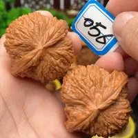 文玩核桃吊坠南疆石44.全品