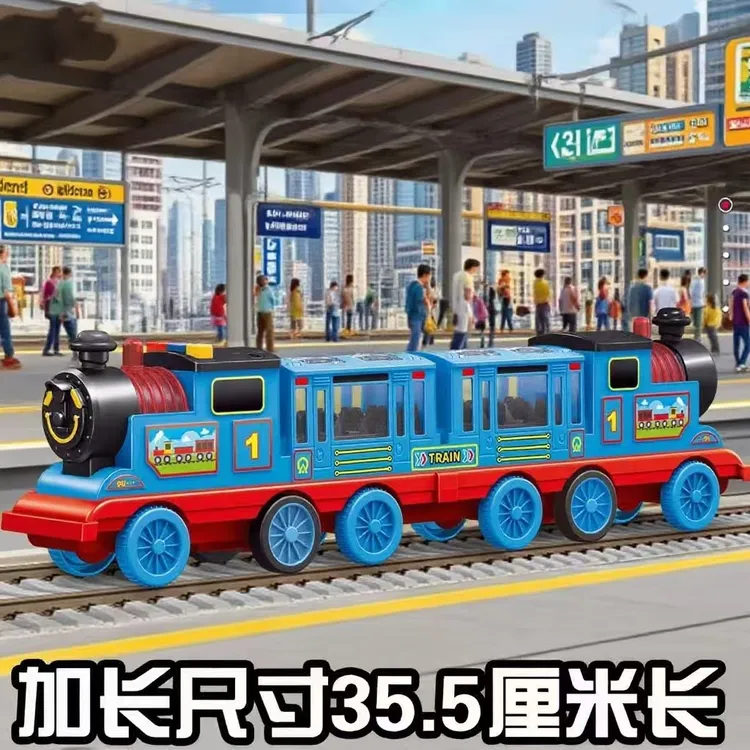 佳智仿真火车声光惯性行驶带儿歌故事音乐的大号火车玩具模型礼物