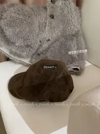 Peach自制 ’巴掌脸‘ 秋冬复古麂皮绒画家帽鸭舌帽 10002