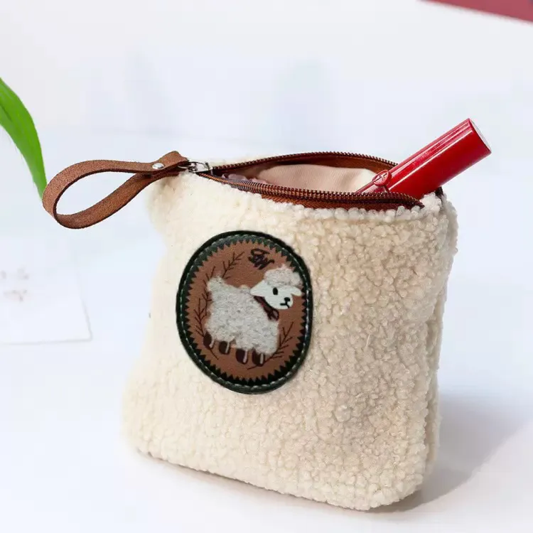 毛绒绵羊迷你小钱包可爱钥匙扣硬币包少女刺绣姨妈学生化妆收纳包