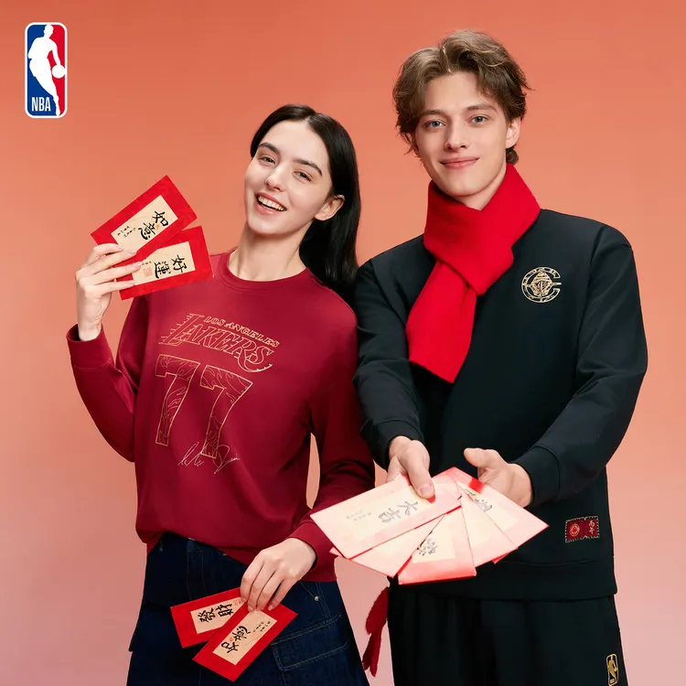 【换链接】NBA官方球星号码新年穆王八骏元素纯棉圆领长袖T恤