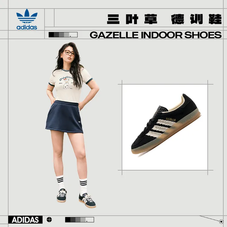[商城]adidas阿迪达斯三叶草女子运动休闲鞋JS1412