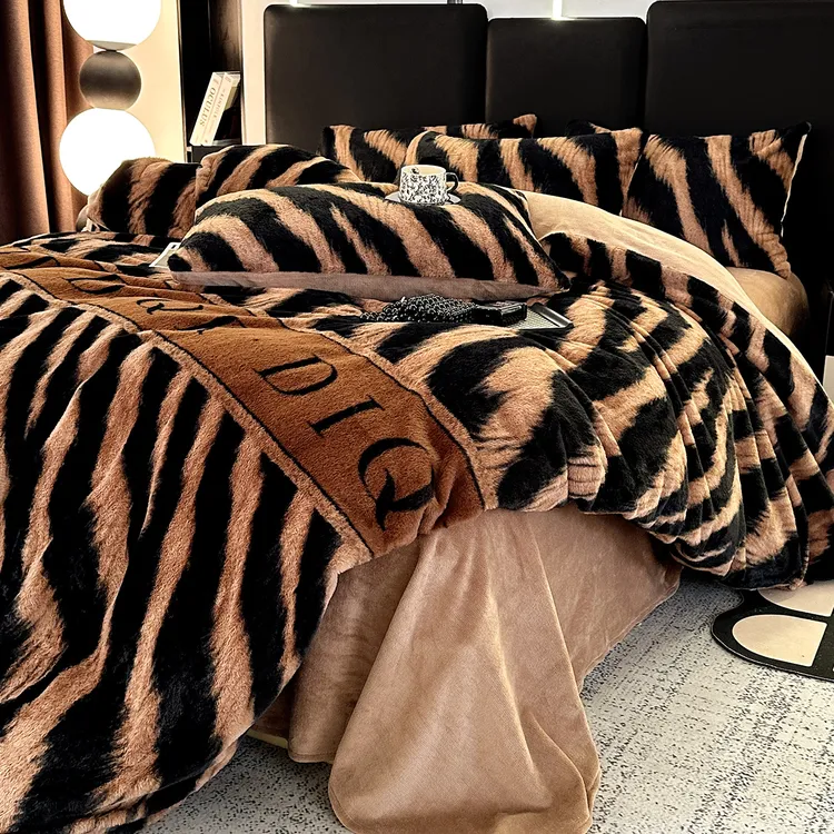 家居好物高级珊瑚绒高克重牛奶绒仿毛绒四件套-美拉德系列加绒