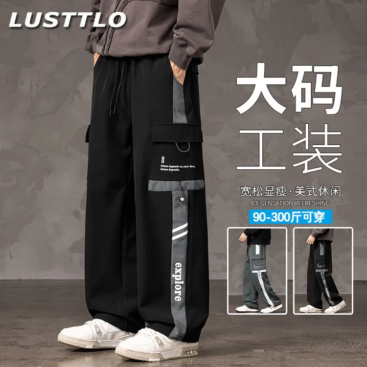 美式大码百搭工装裤男秋季条纹ins潮耐磨长裤运动直筒宽松休闲裤
